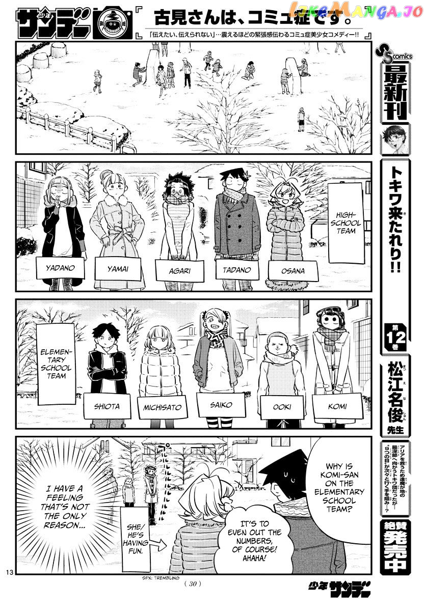 Komi Can